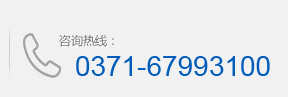 鄭州?？迫垠w泵聯系方式></div>
  <div   id=